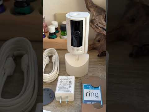 「ペットの留守番カメラ用！」Ring屋内用セキュリティカメラを買ったので外観・使い方をちょっとレビュー！ #ring #留守番カメラ
