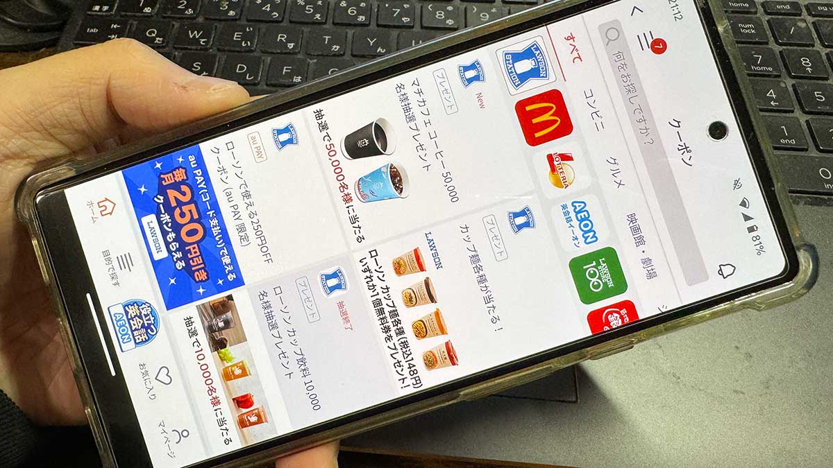 マートです‼️ 他の方は購入されないで下さい。 （十寿円満図） s-2000x916_v-