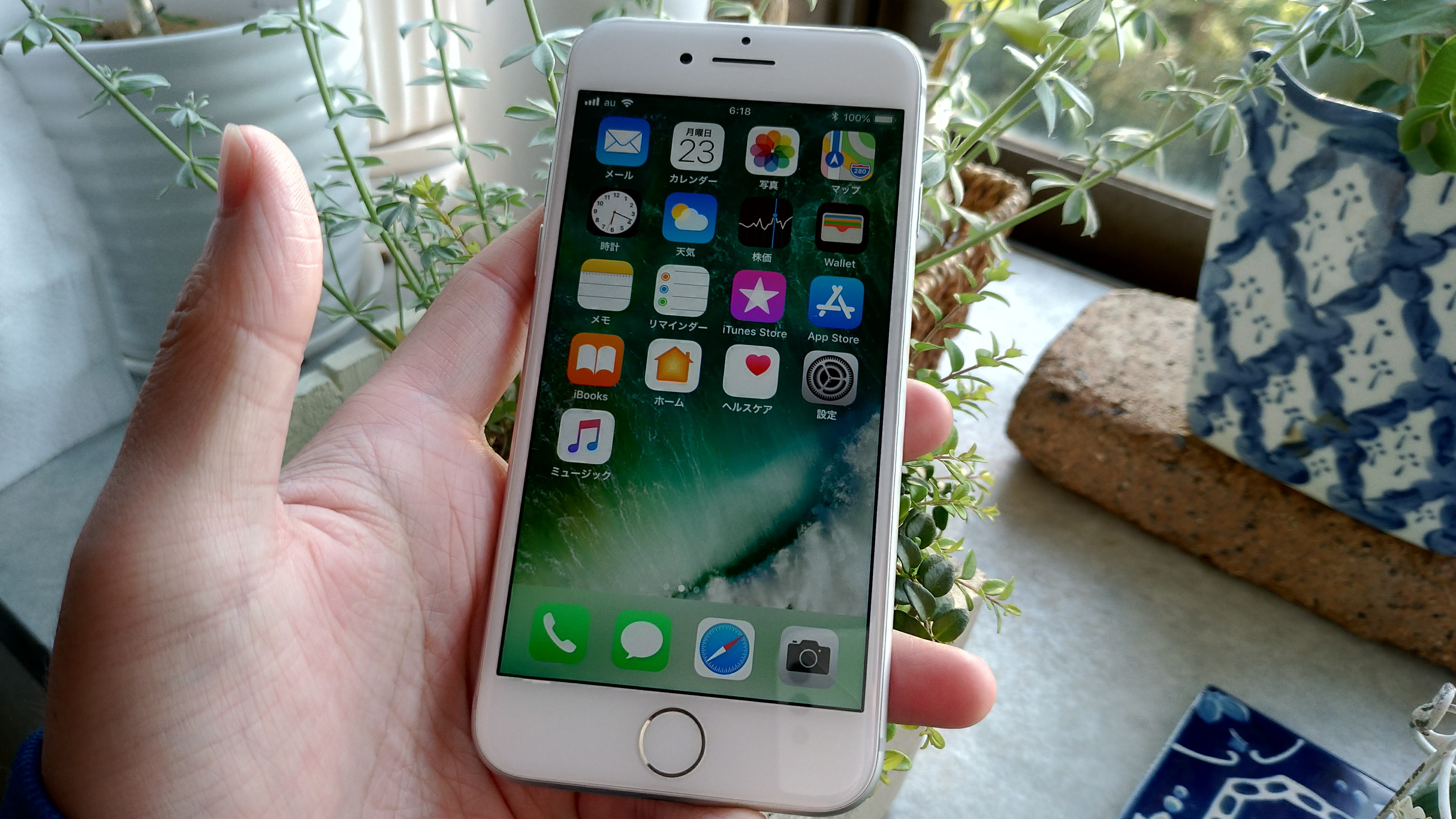 iPhone8は格安SIMで安く使おう！
