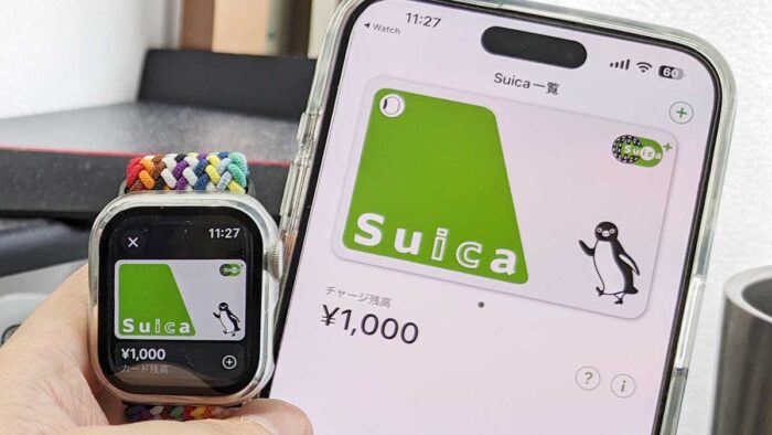 iPhone（Apple Pay）でSuicaを使うメリット・デメリットは？