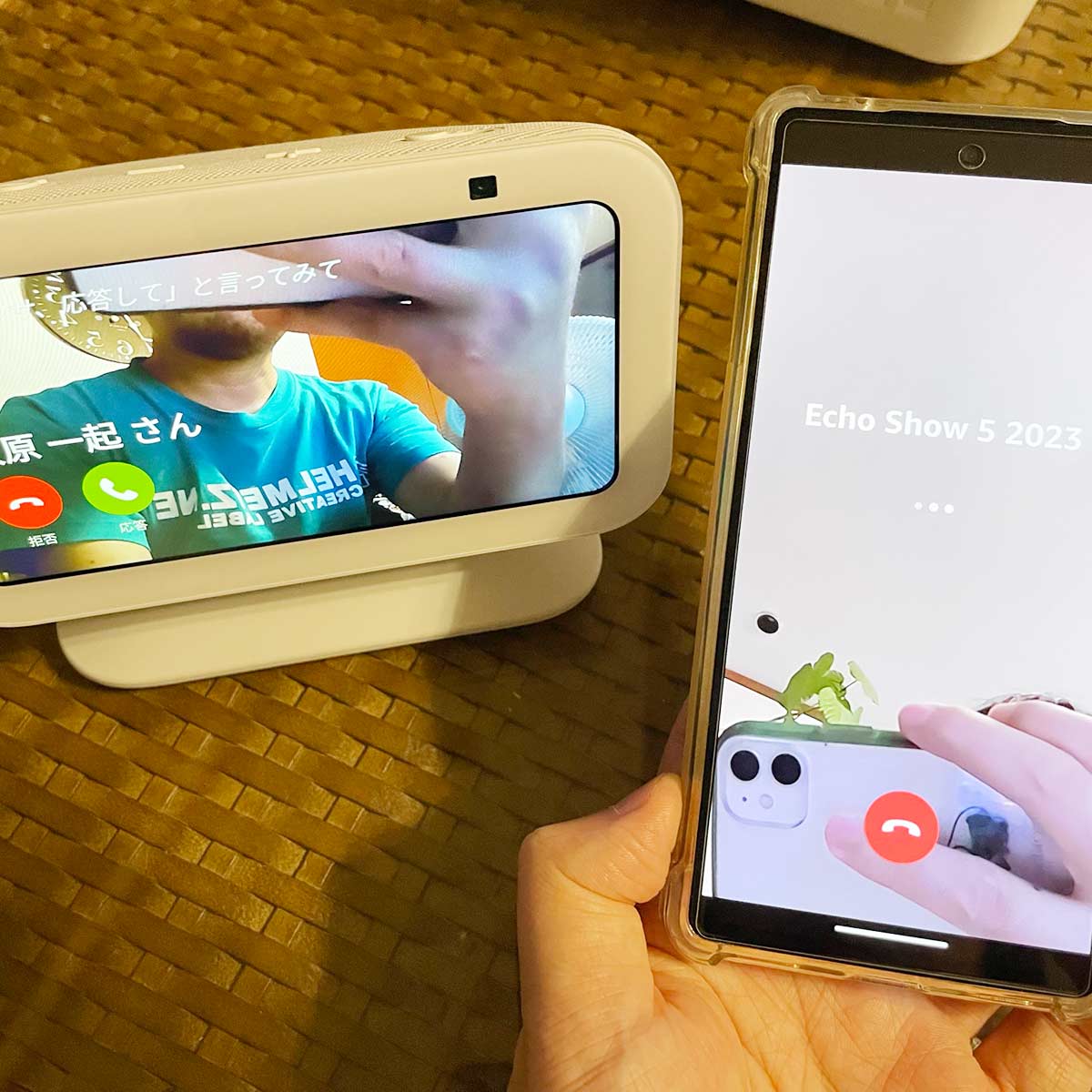 アマゾンエコーで電話をかける方法/注意点！