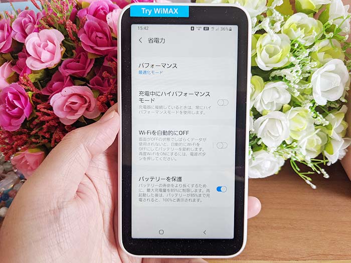 Galaxy 5G Mobile WiFi 省電力