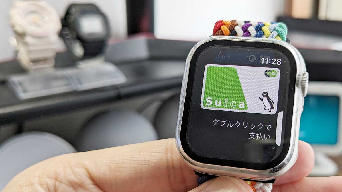 アップルウォッチにSuicaを移行して使う注意点と手順!