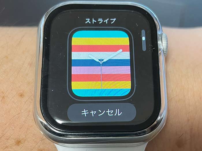 アップルウォッチ 好みの時計盤
