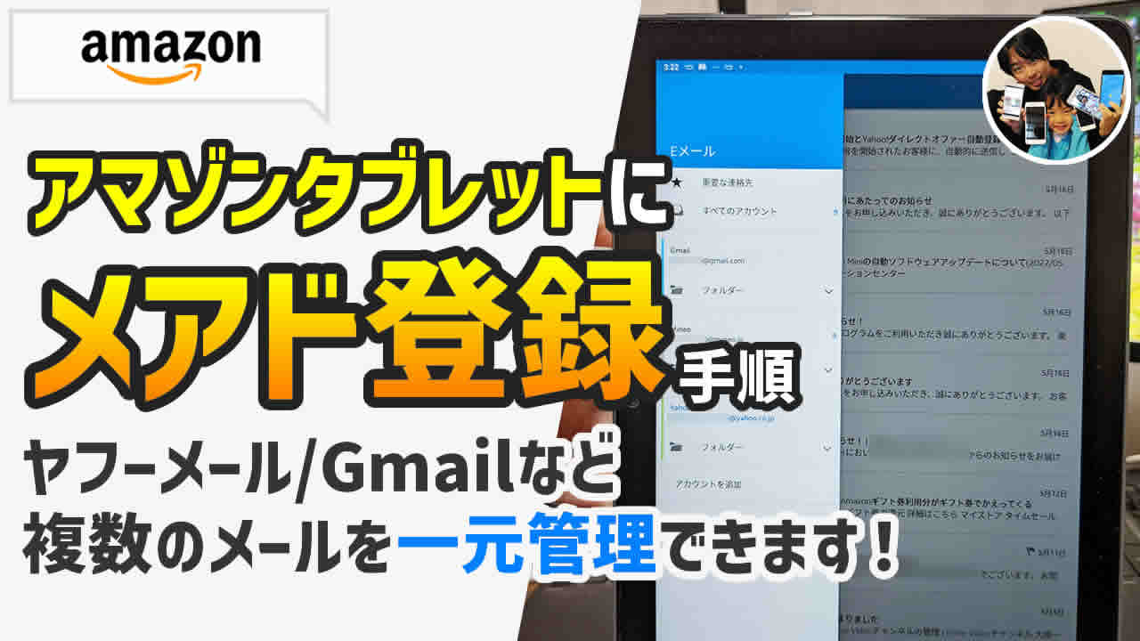 エメラルド・タブレット大予言【匿名配送】 エメラルドタブレット - メルカリ