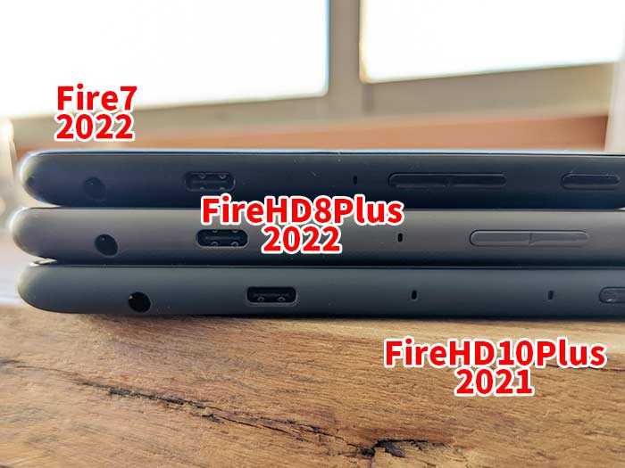 Fire HD 8（2022）をレビュー！
