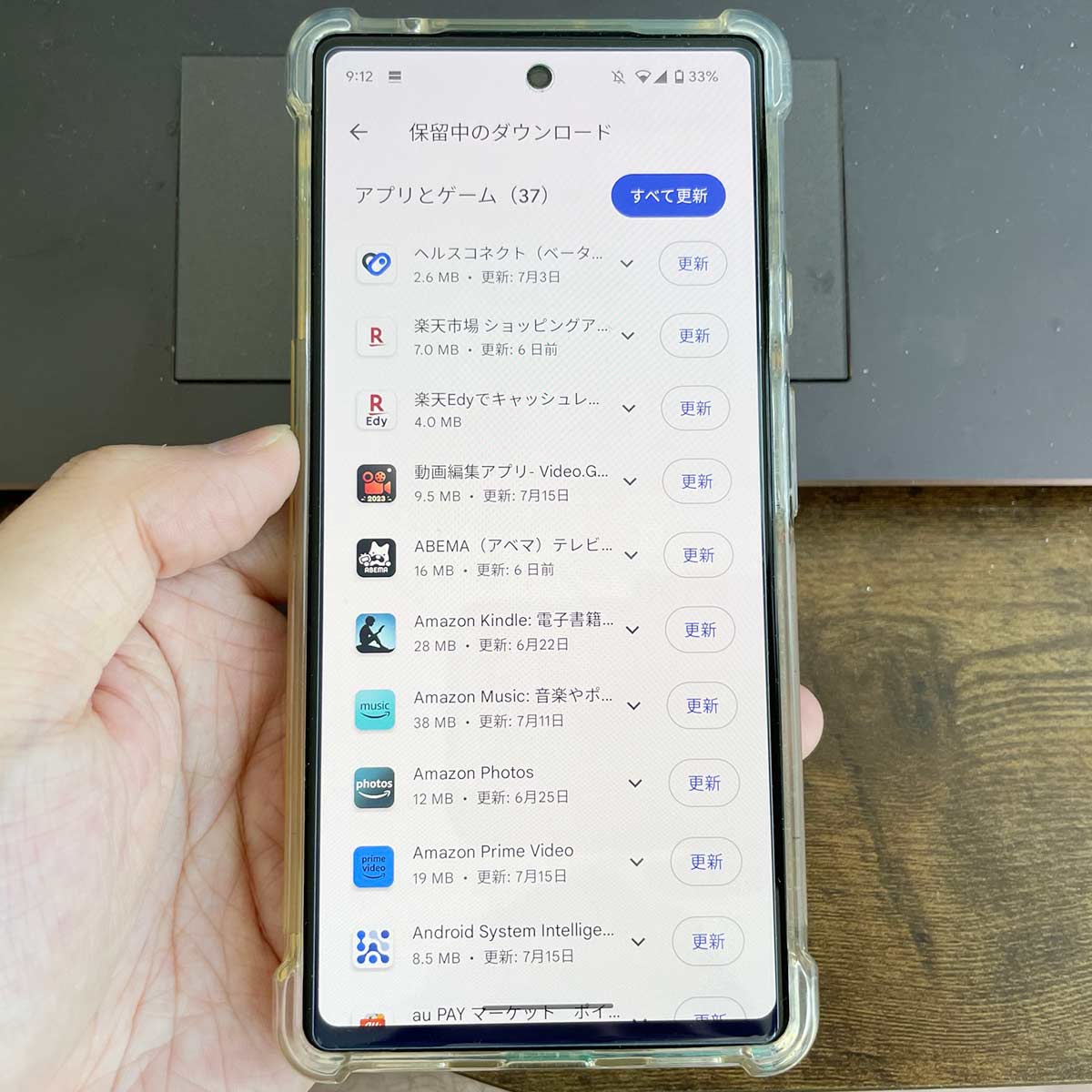 GooglePixelで使ってるアプリを最新版にアップデートする手順