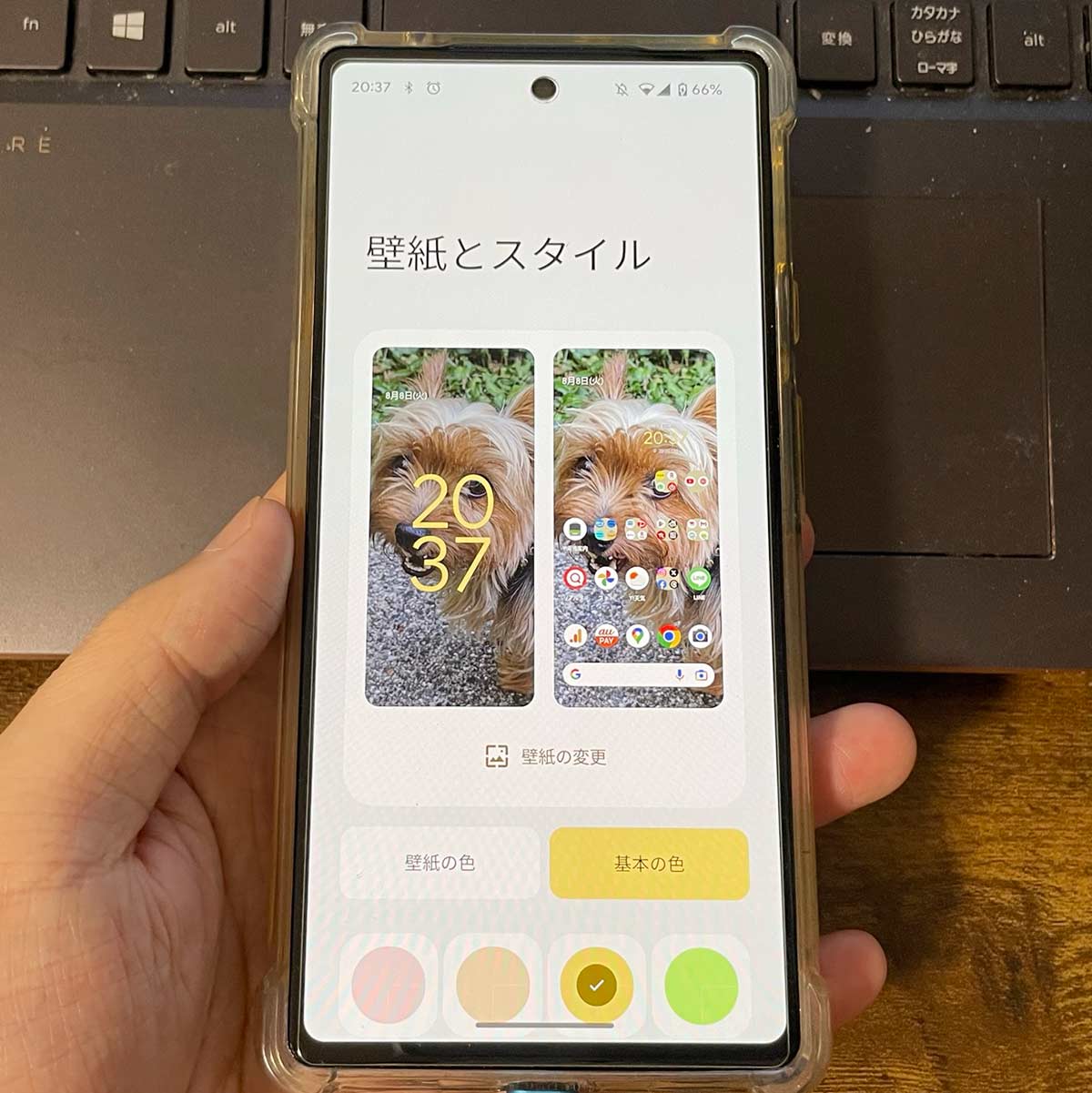 GooglePixelでホーム画面/ロック画面の壁紙を変更する手順