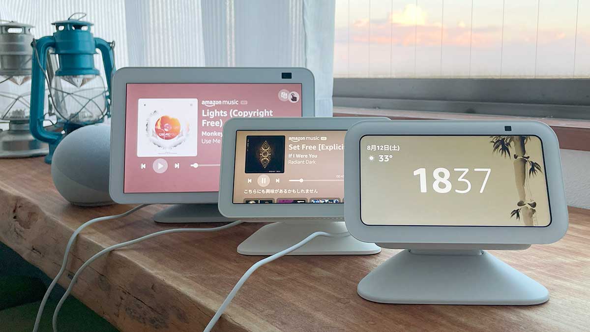 エコーショー5（第3世代）レビュー！