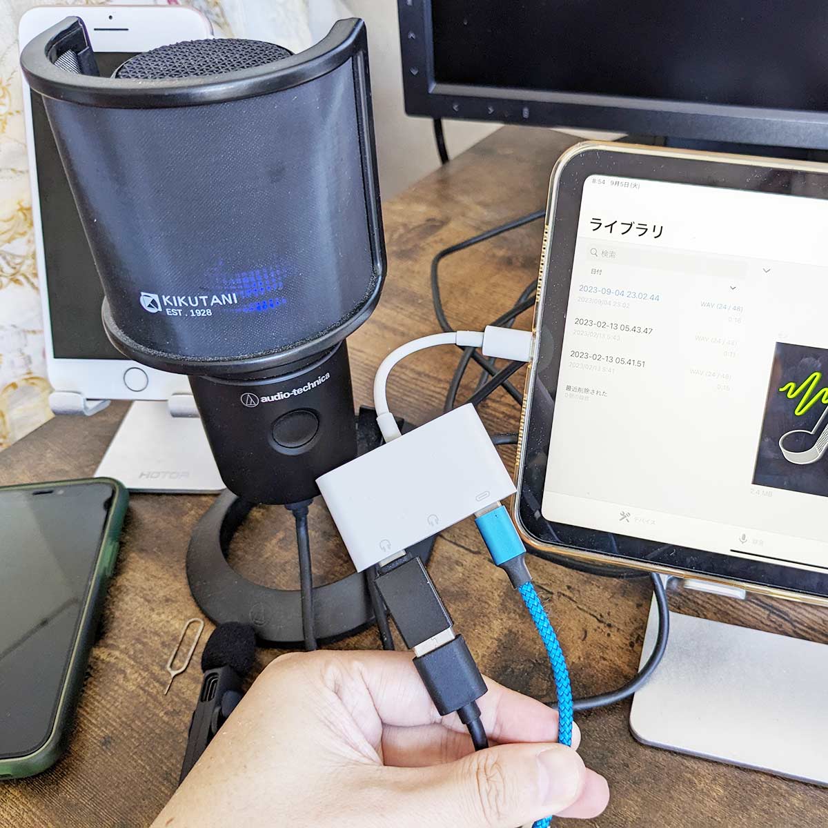 iPad miniに外付けマイクを接続して使う手順