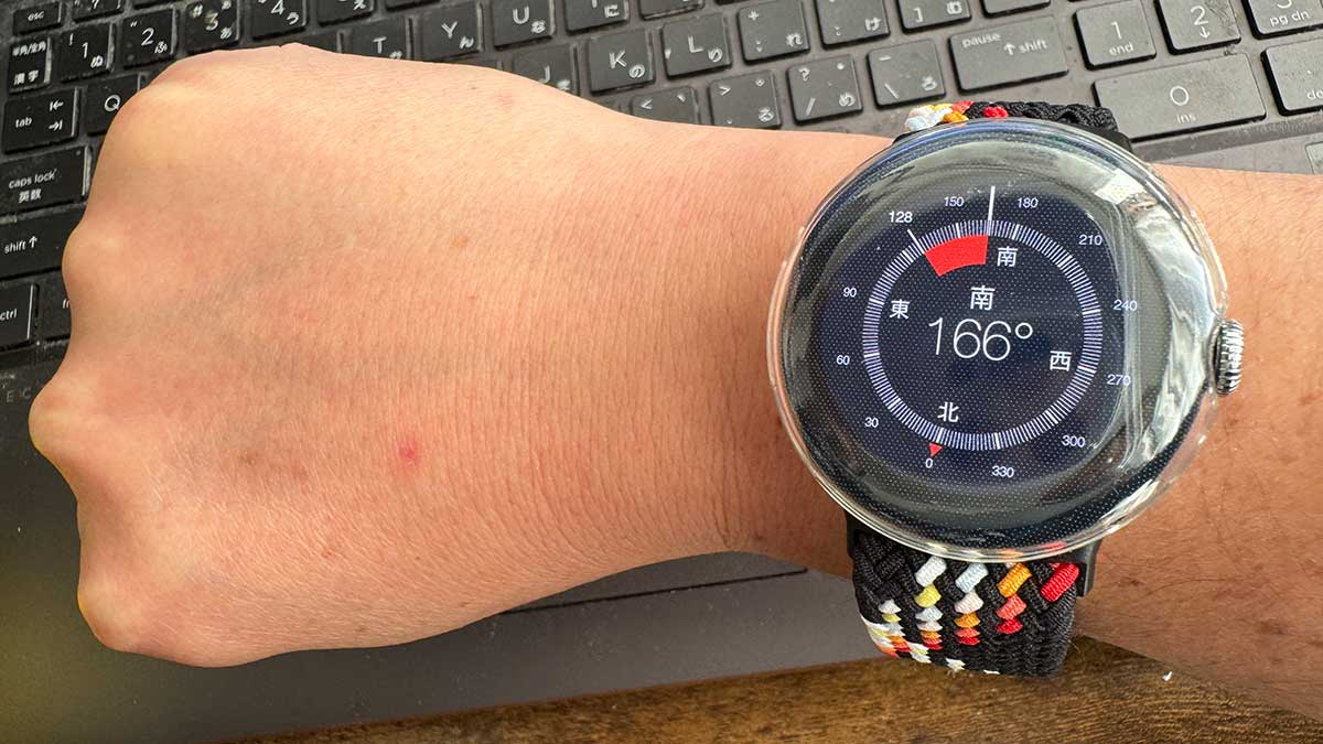 ピクセルウォッチのコンパスの使い方!