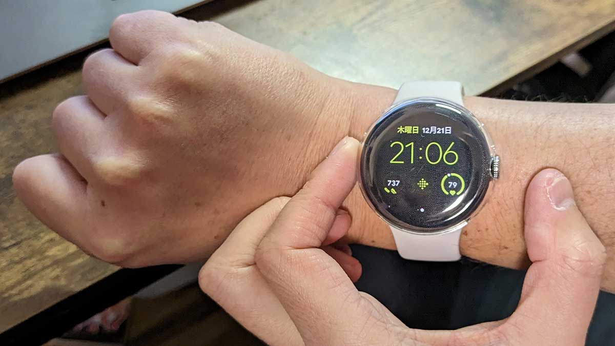ピクセルウォッチを右腕で使う理由