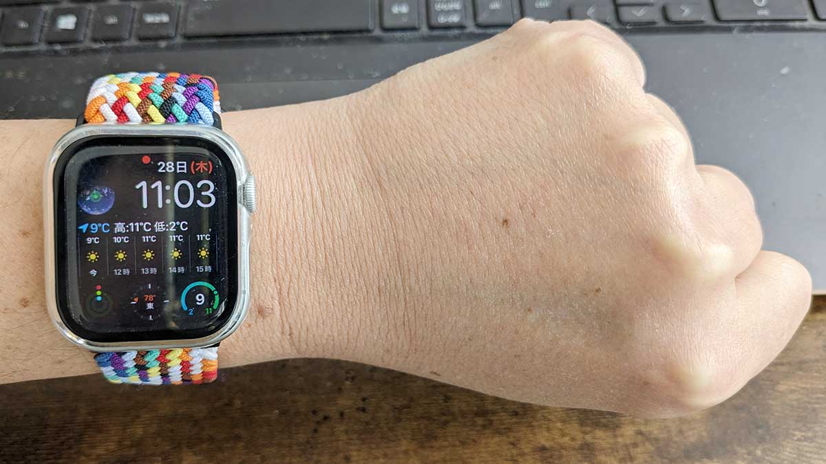 アップルウォッチのバンドの付け替え方!