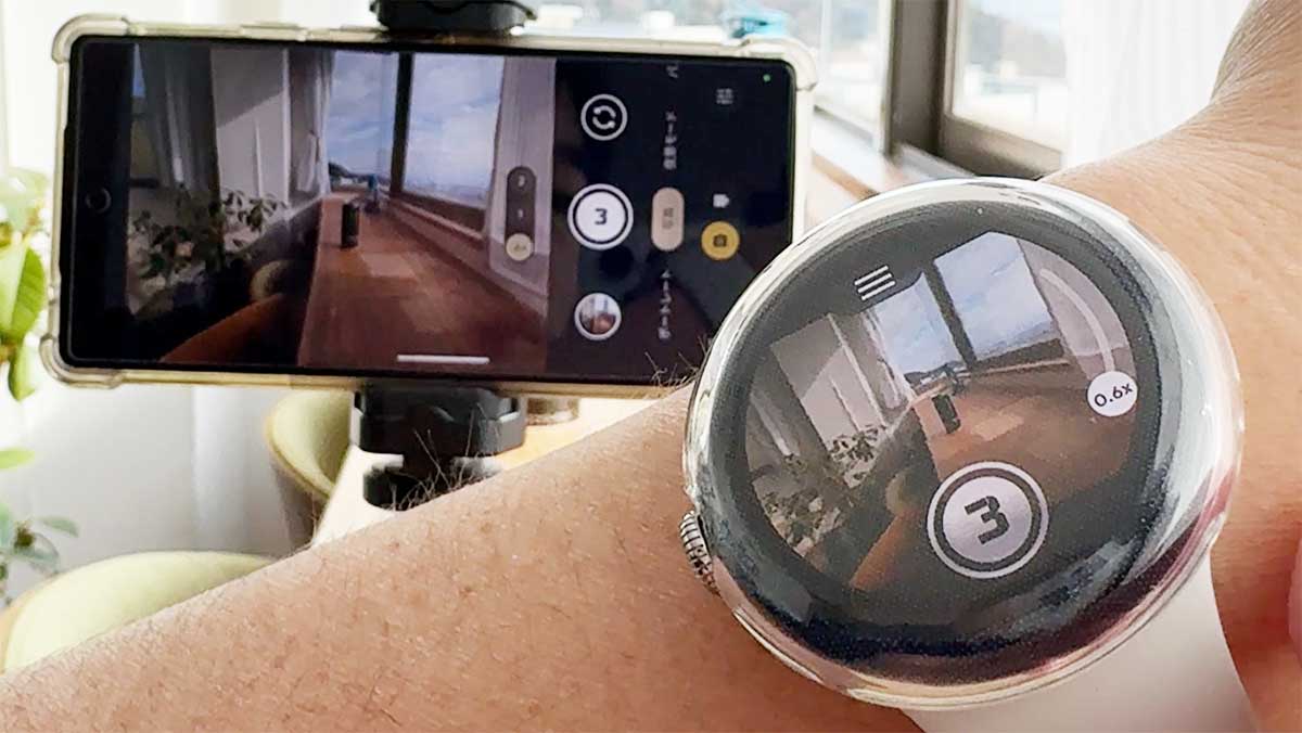 ピクセルウォッチのカメラは何ができる？