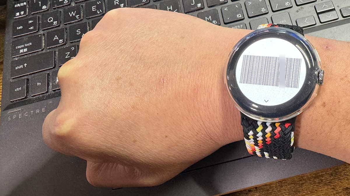 ピクセルウォッチ非対応のバーコード決済