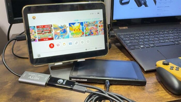 iPadとSwitchをつないでドック無しでニンテンドースイッチの画面を映す方法