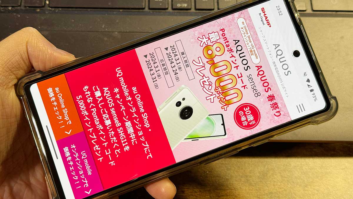 【藍】他の方の購入はお控え下さい Amazon.co.jp: セイワ(SEIWA) 車内用品 USBハブ レインボー