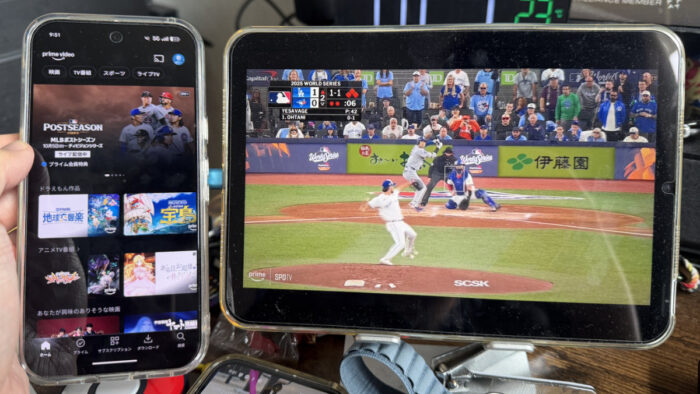 プライムビデオとは？