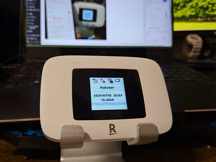 Rakuten WiFi Pocket Platinum 常時接続しっぱなし