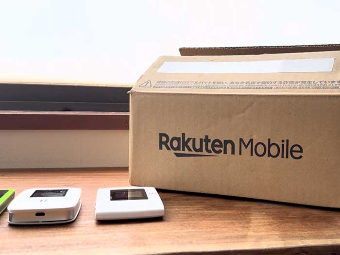 Rakuten WiFi Pocket Platinum お馴染みの段ボール