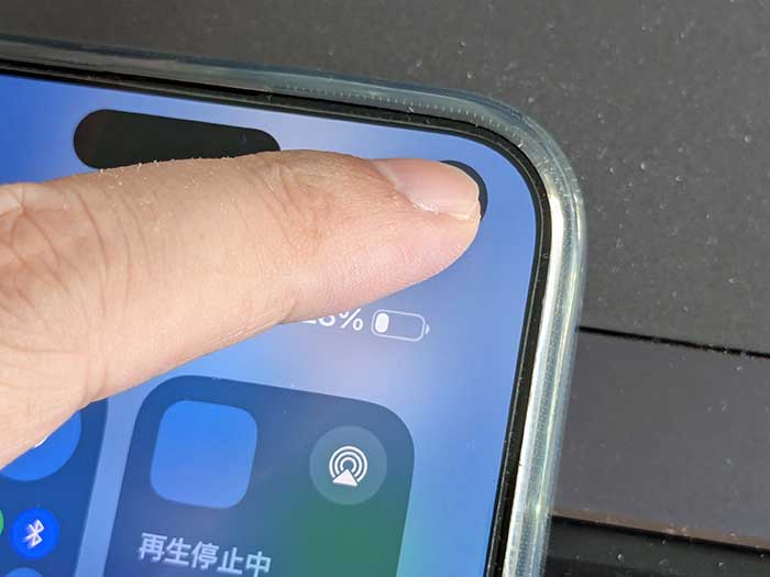 iPhone電源オフ タップしただけでは作動しません。
