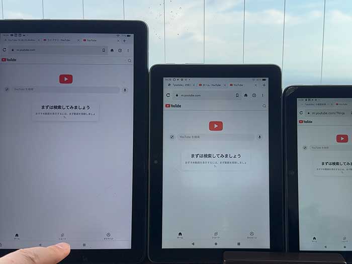 Fireタブレット Googleアカウントでログイン