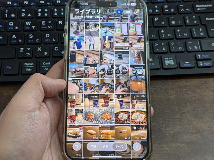 iPhone写真アプリ 過去の写真/動画をさかのぼってみていけます