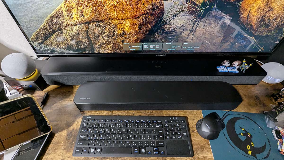 美爆音！」Amazon Fire TV Soundbarとは？アマゾン製サウンドバー