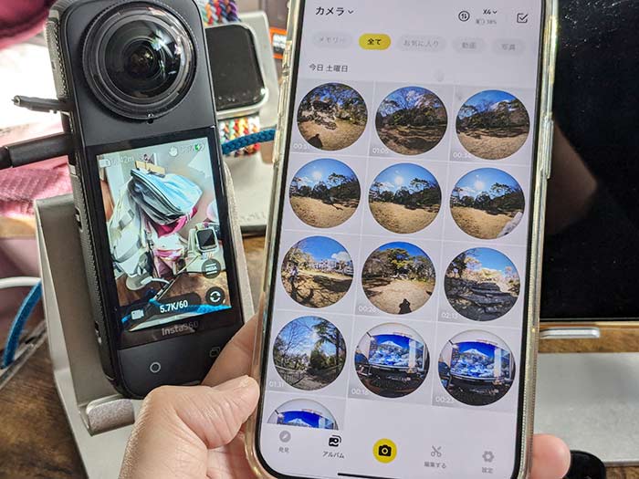 Insta360 X4 データ確認・編集はできます