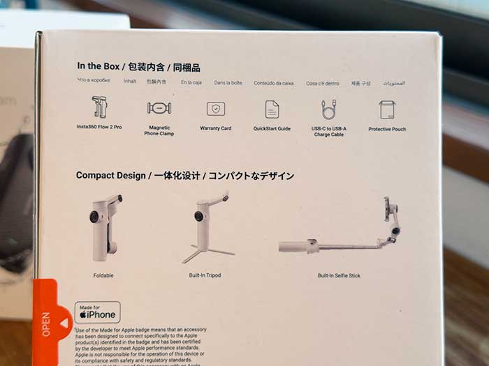 Flow 2 Pro化粧箱の裏面