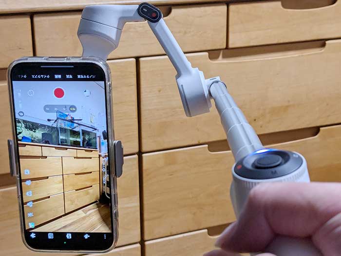 Insta360 Flow 2 Pro フリーティルトモード スマホの上下に注意