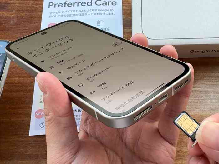 グーグルピクセル9a SIMカードを使ってます