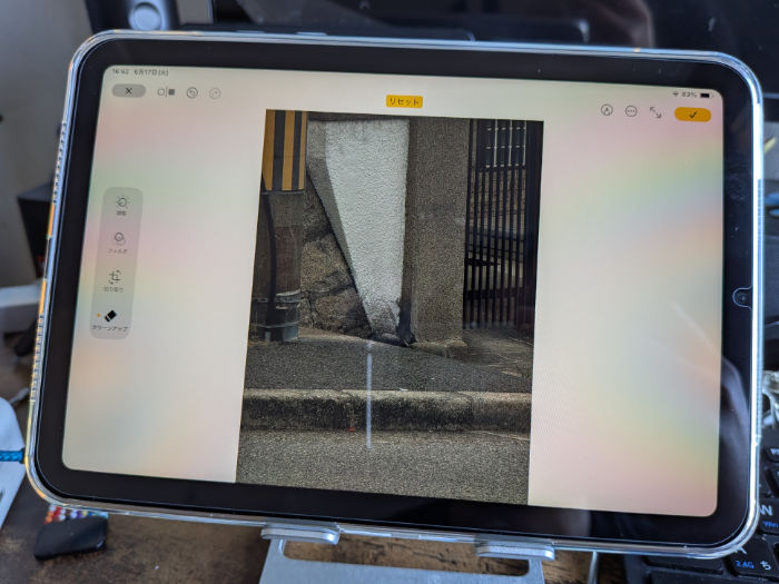 iPad mini7 クリーンアップ