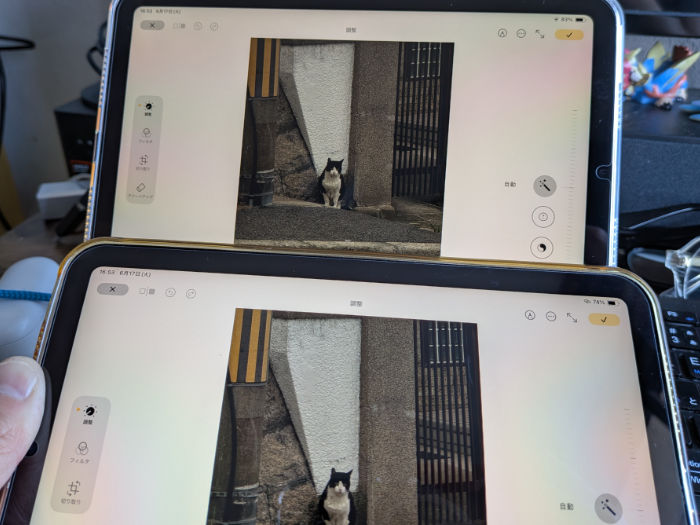 iPad mini7 消しゴムマジック