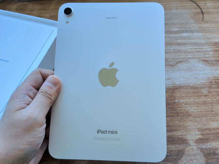 iPad mini7 スターライト
