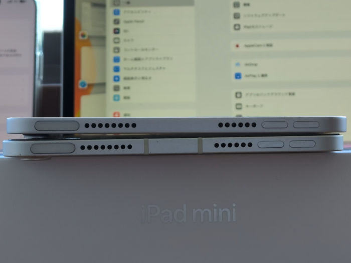 iPad mini7 Touch IDボタン