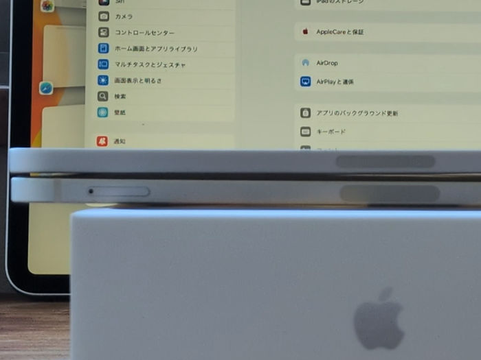 iPad mini7 アップルペンを充電するための端子