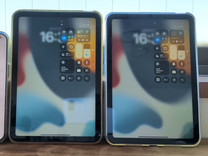 iPad mini7 コントロールパネルも設定