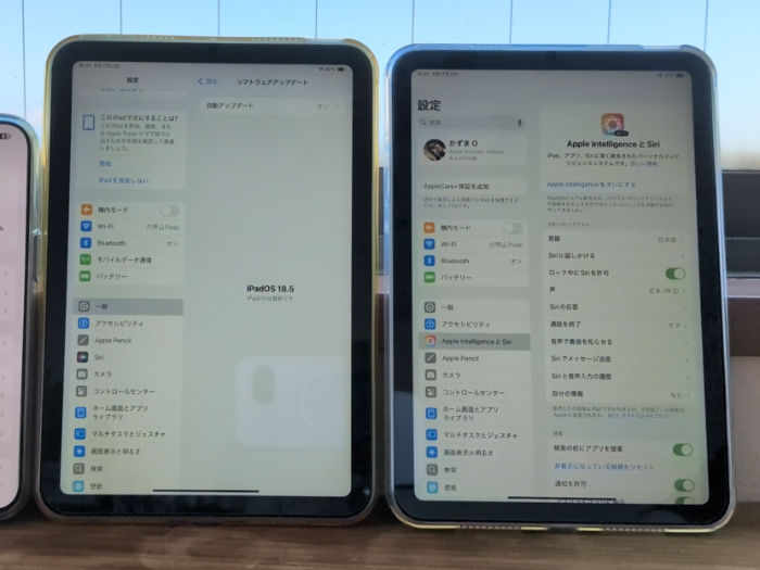 アップルインテリジェンスを使えるようにする設定は?