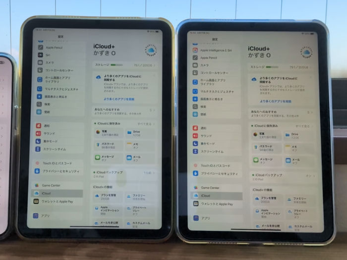 iPad mini7 iCloudのデータもダウンロード