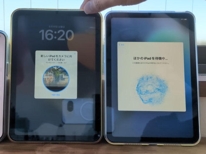 iPad mini6のカメラ