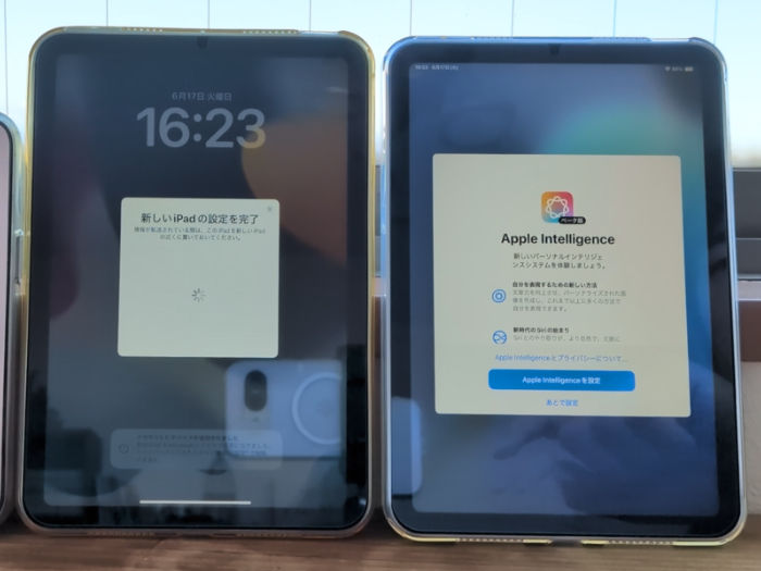 iPad mini7 アップルインテリジェンス
