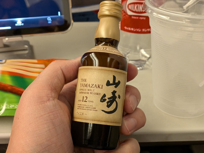 ウイスキー山崎12年50ml 手のひらサイズ