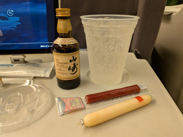 ウイスキー山崎12年50mlハイボール