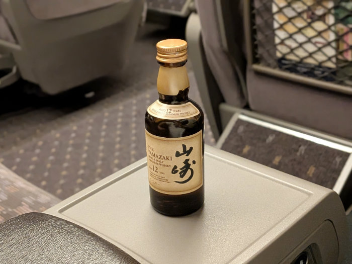 ウイスキー山崎12年50ml 新幹線グリーン車