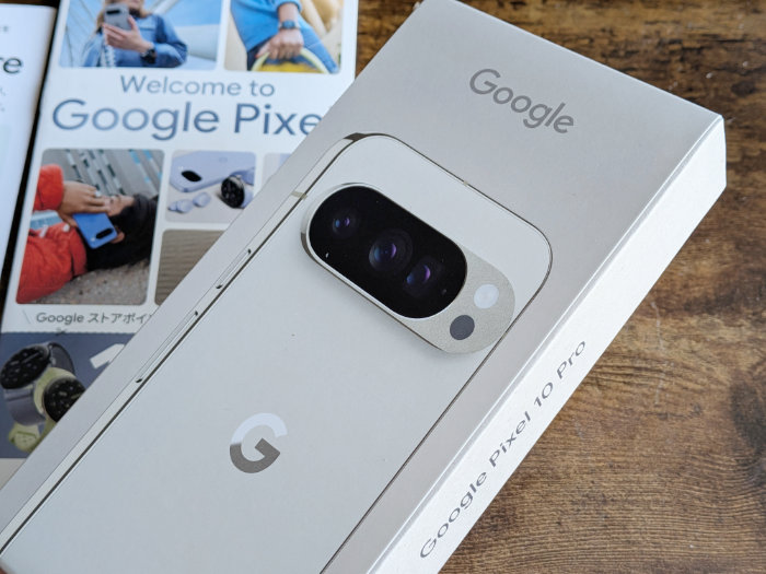 グーグルピクセル10Proを買った!