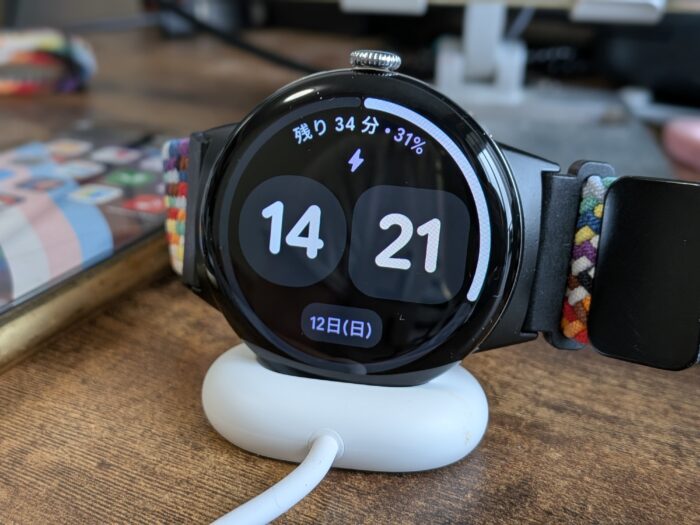 ピクセルウォッチ4 ベッドサイドクロック