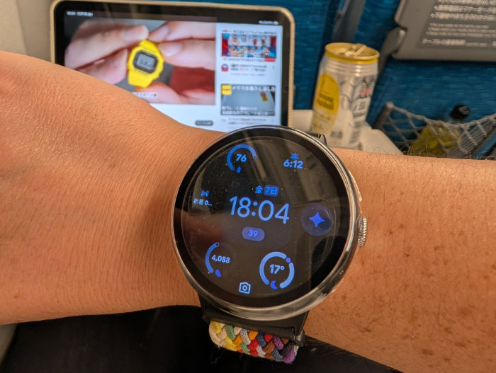 18時間後経過で76%