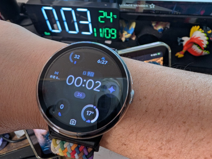 11月9日48時間経過でバッテリー残量32%!