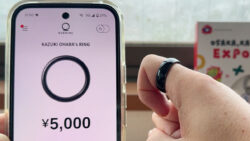 おすすめスマートリング（エブリング）の使い方